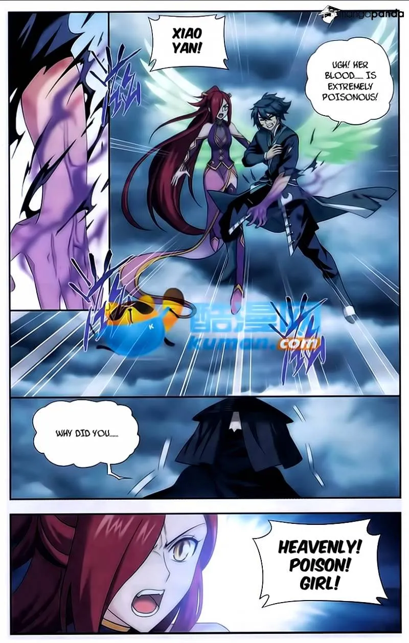 Doupo Cangqiong Chapter 179 page 15 - 