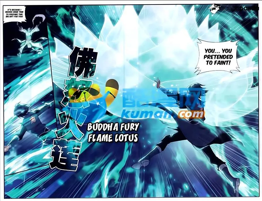 Doupo Cangqiong Chapter 179 page 5 - 