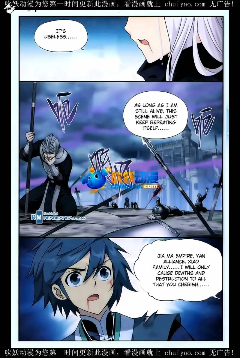 Doupo Cangqiong Chapter 180 page 13 - 