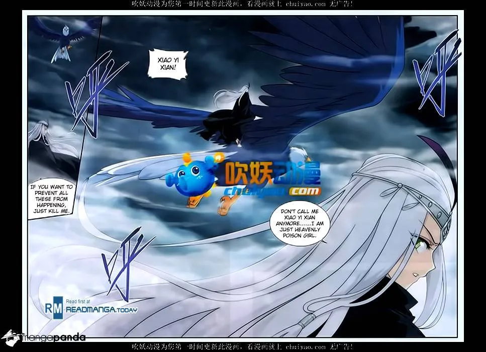 Doupo Cangqiong Chapter 180 page 14 - 