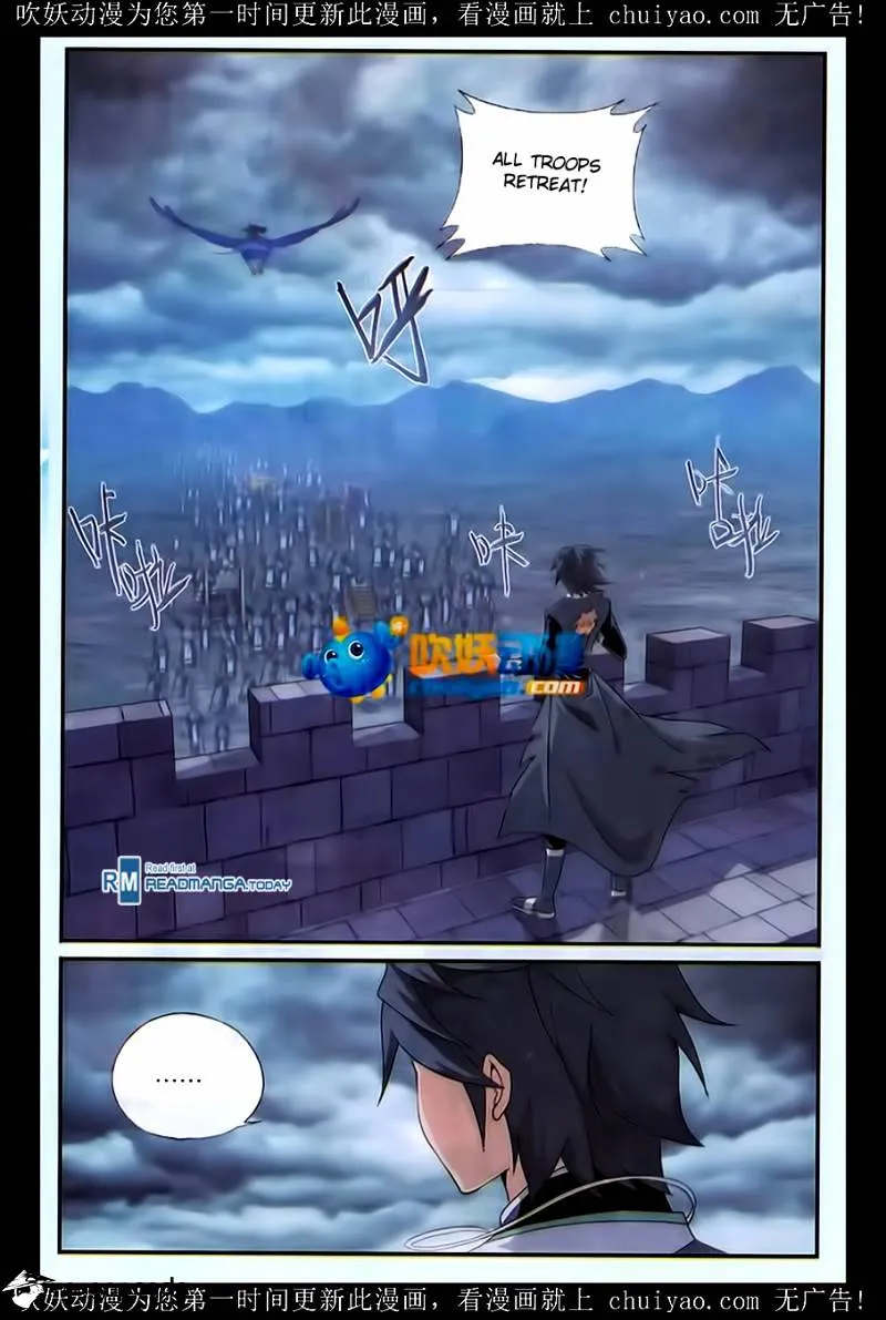 Doupo Cangqiong Chapter 180 page 15 - 