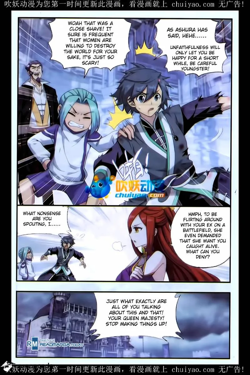 Doupo Cangqiong Chapter 180 page 16 - 