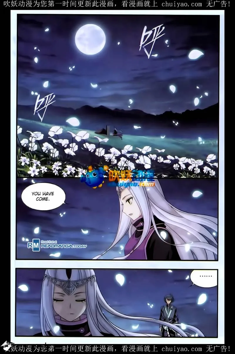 Doupo Cangqiong Chapter 180 page 17 - 