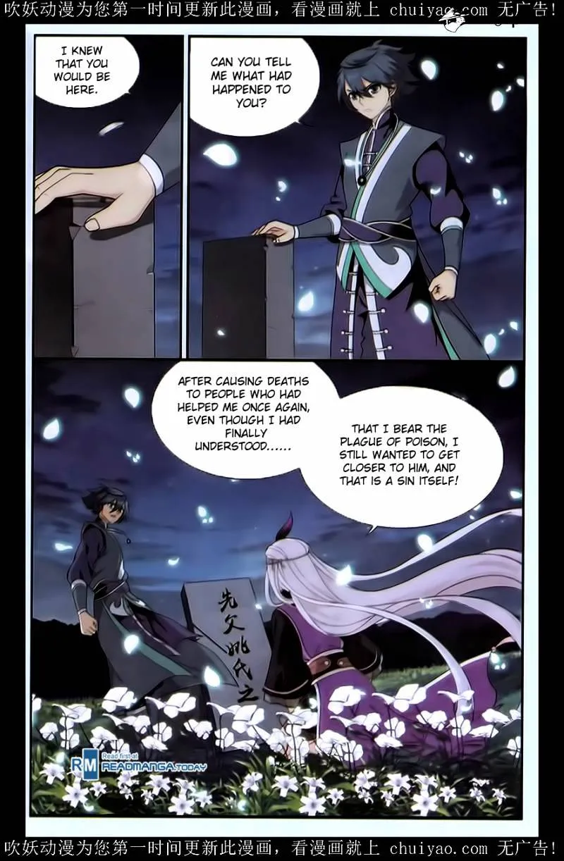 Doupo Cangqiong Chapter 180 page 18 - 