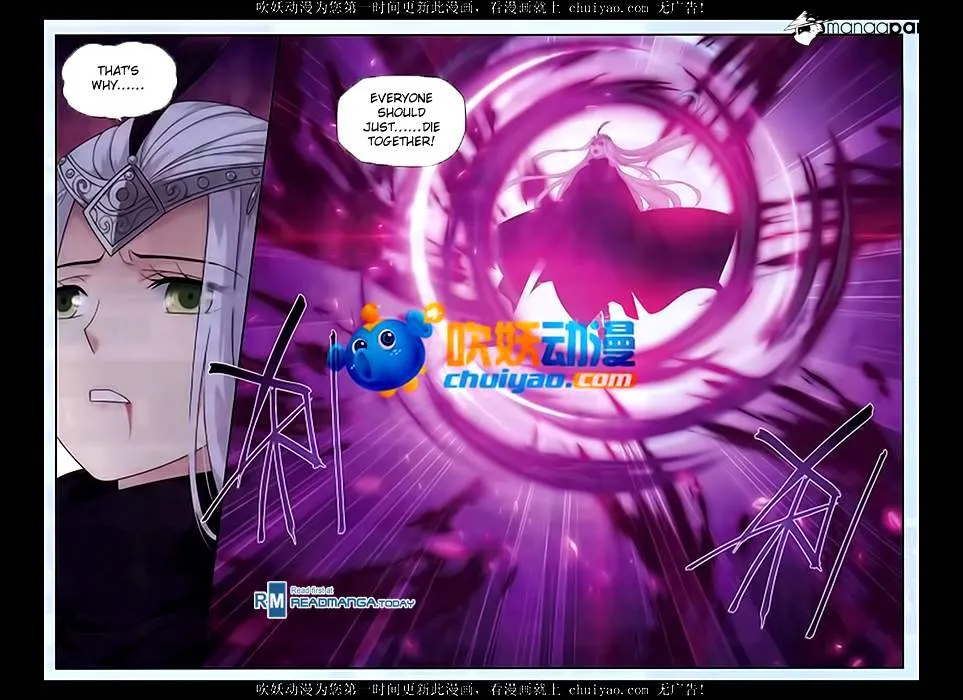 Doupo Cangqiong Chapter 180 page 3 - 