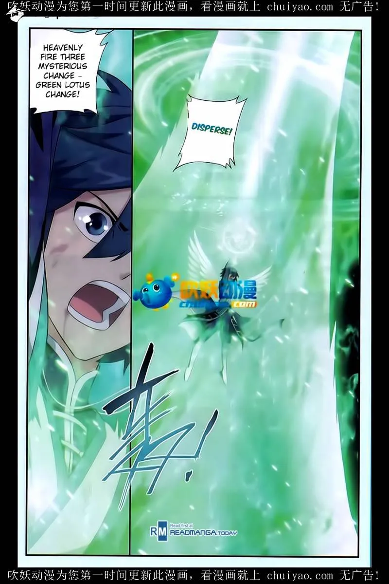 Doupo Cangqiong Chapter 180 page 7 - 