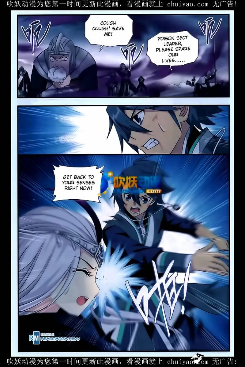 Doupo Cangqiong Chapter 180 page 9 - 