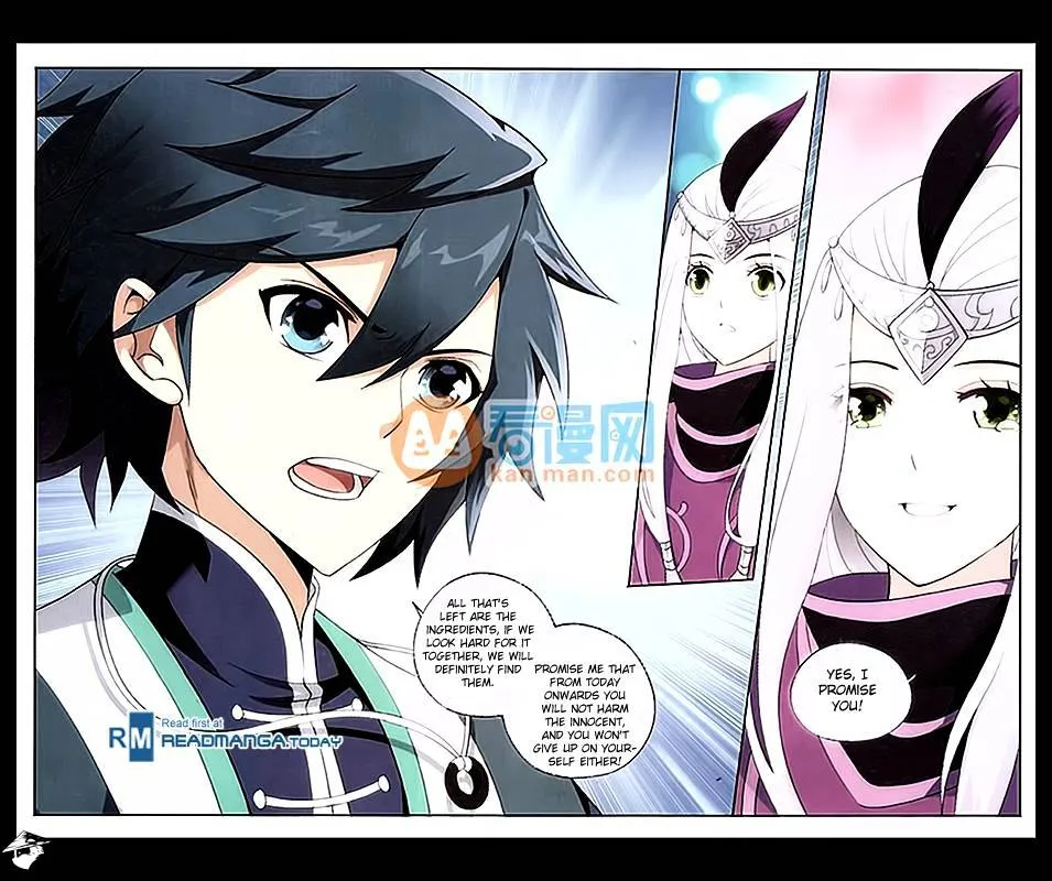 Doupo Cangqiong Chapter 181 page 7 - 