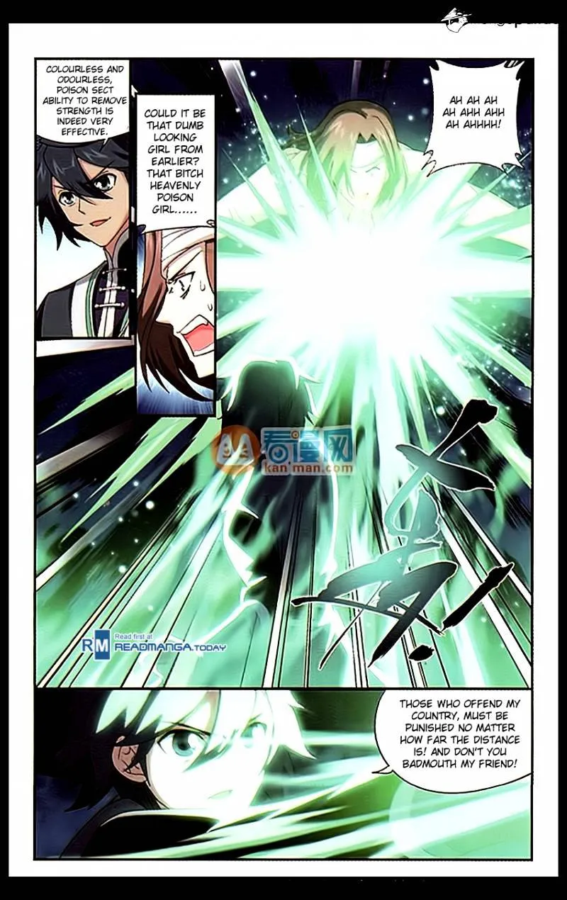 Doupo Cangqiong Chapter 182 page 11 - 