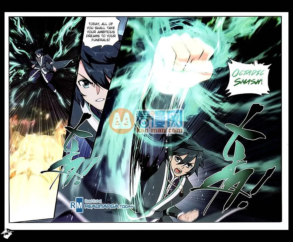 Doupo Cangqiong Chapter 182 page 15 - 