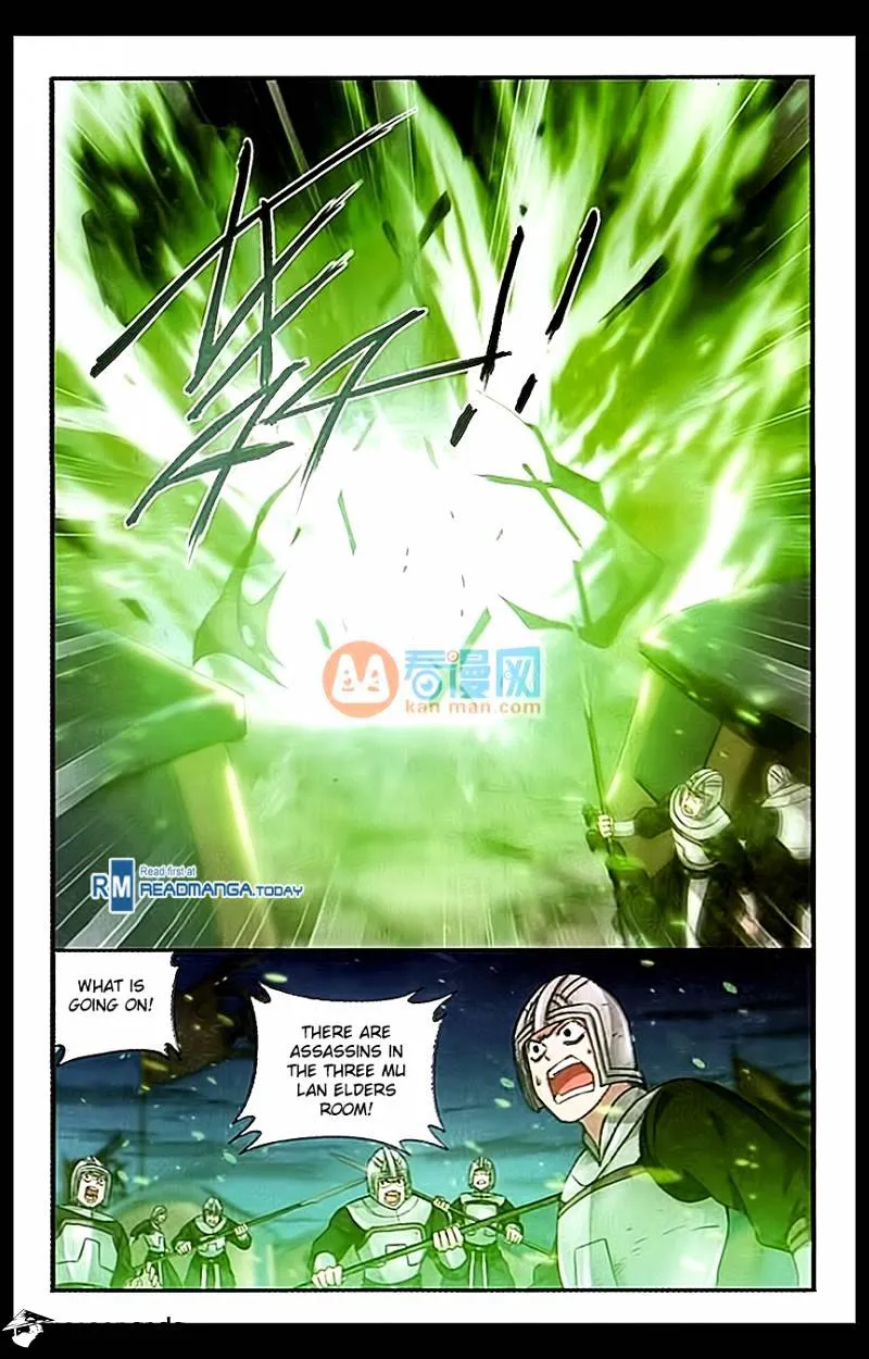 Doupo Cangqiong Chapter 182 page 16 - 