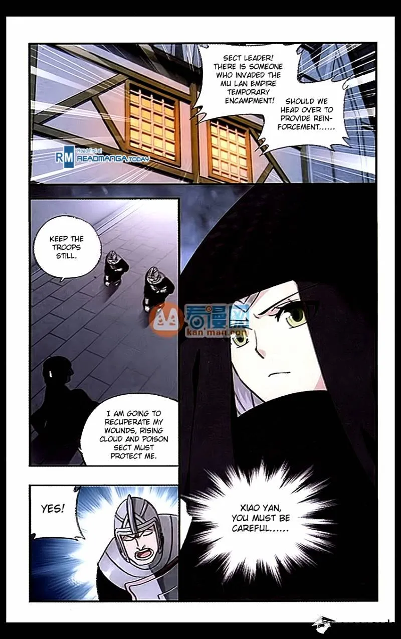 Doupo Cangqiong Chapter 182 page 17 - 