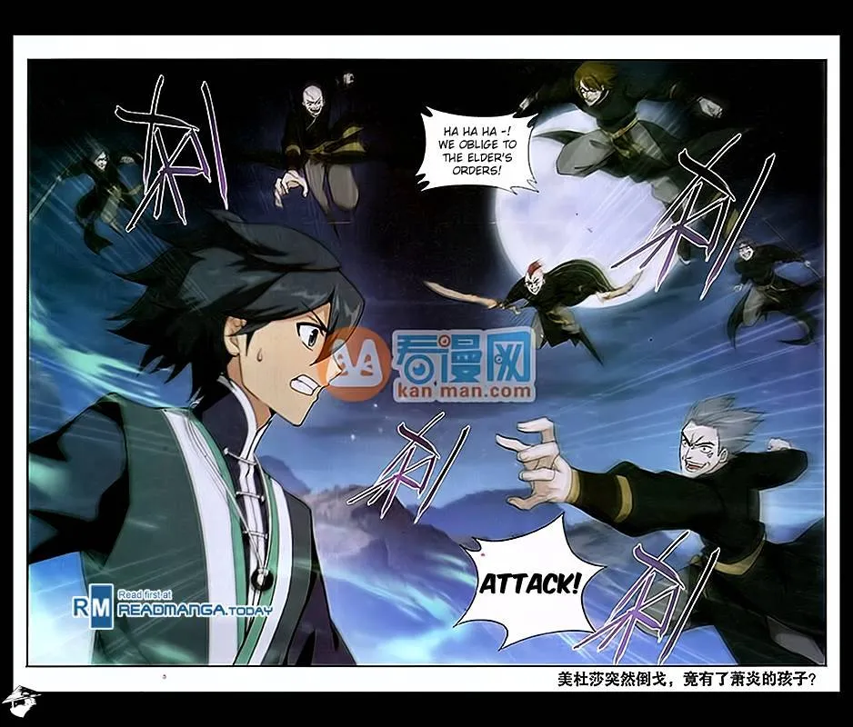 Doupo Cangqiong Chapter 182 page 20 - 