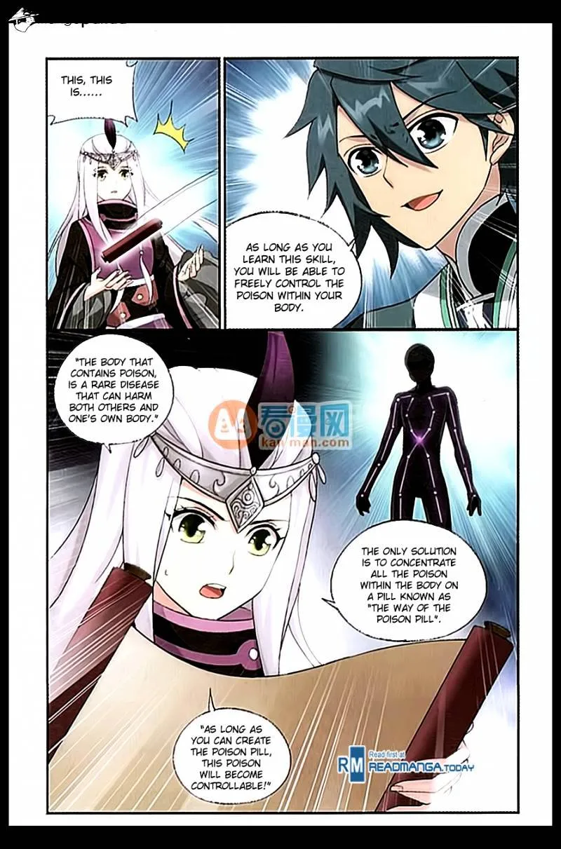 Doupo Cangqiong Chapter 182 page 4 - 