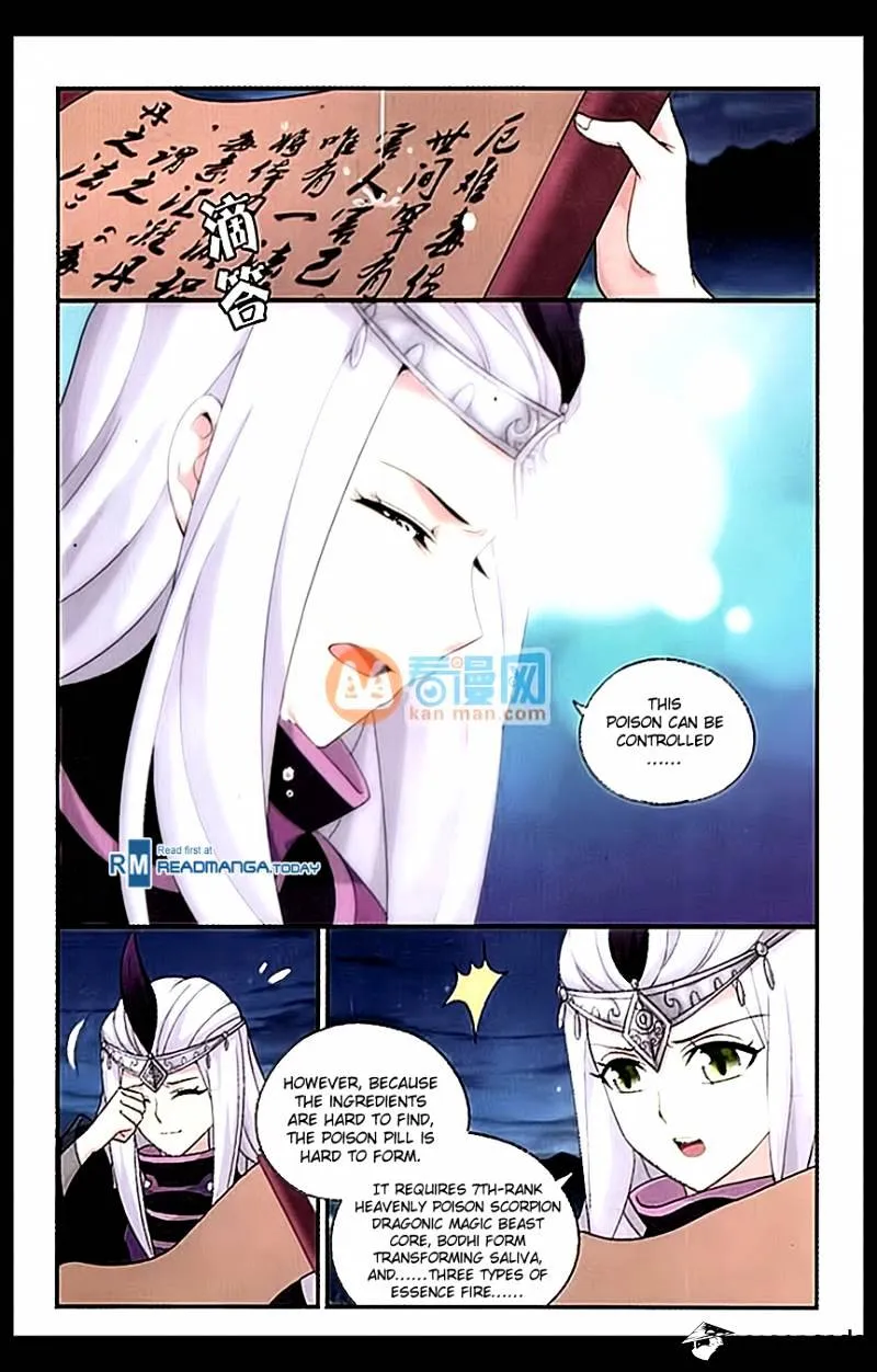 Doupo Cangqiong Chapter 182 page 5 - 