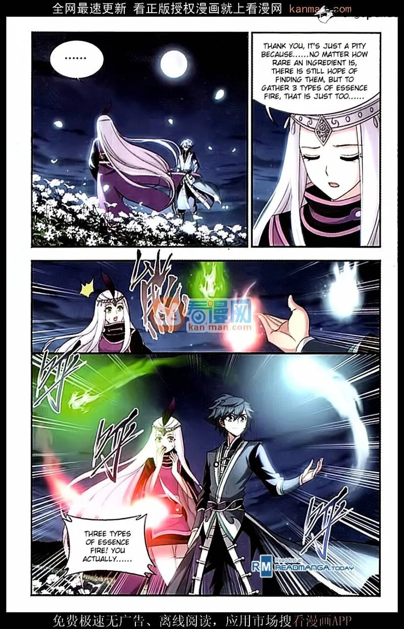 Doupo Cangqiong Chapter 182 page 6 - 