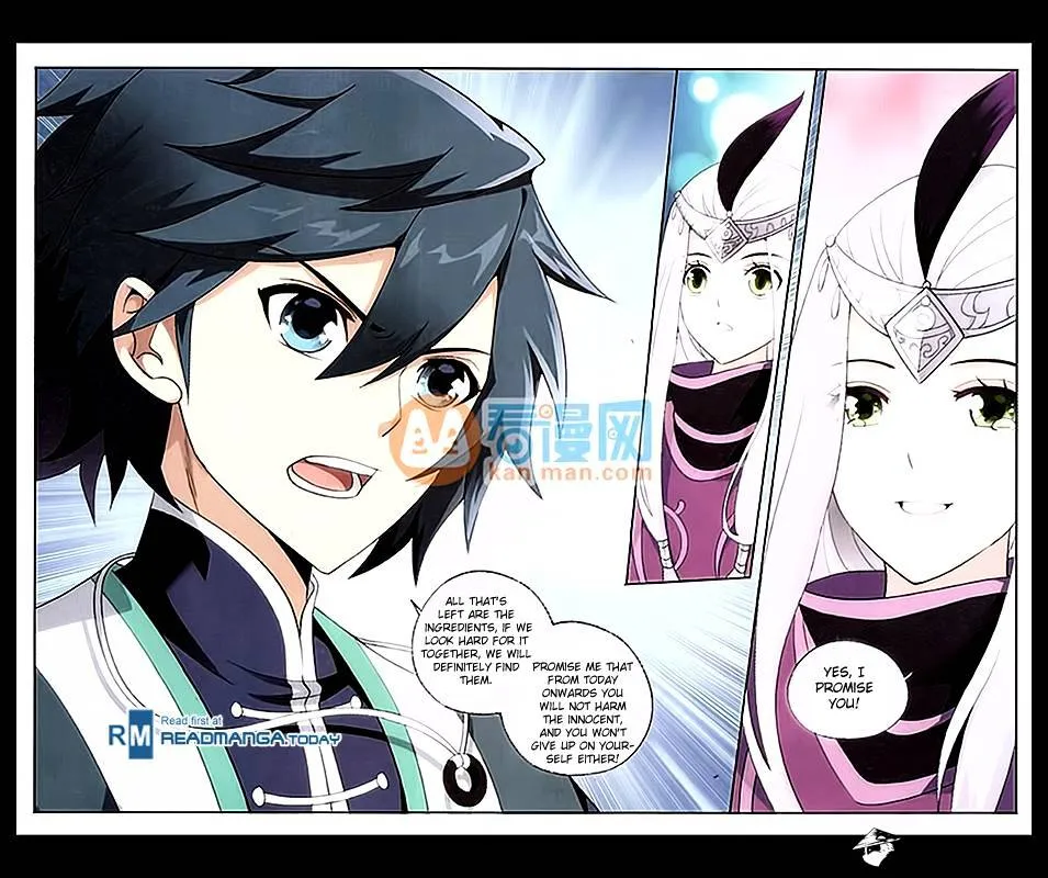 Doupo Cangqiong Chapter 182 page 7 - 
