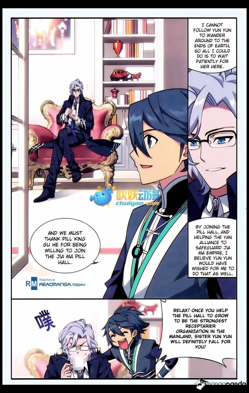 Doupo Cangqiong Chapter 183 page 17 - 