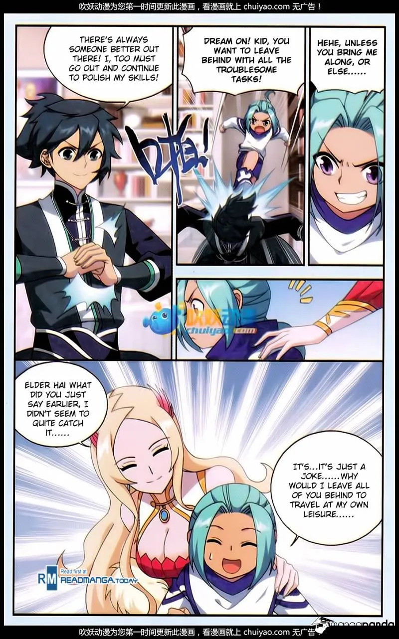 Doupo Cangqiong Chapter 183 page 21 - 