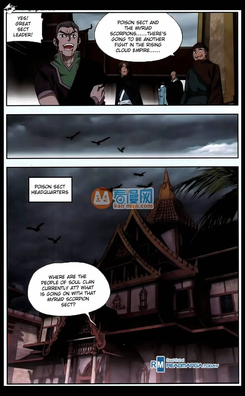 Doupo Cangqiong Chapter 184 page 11 - 