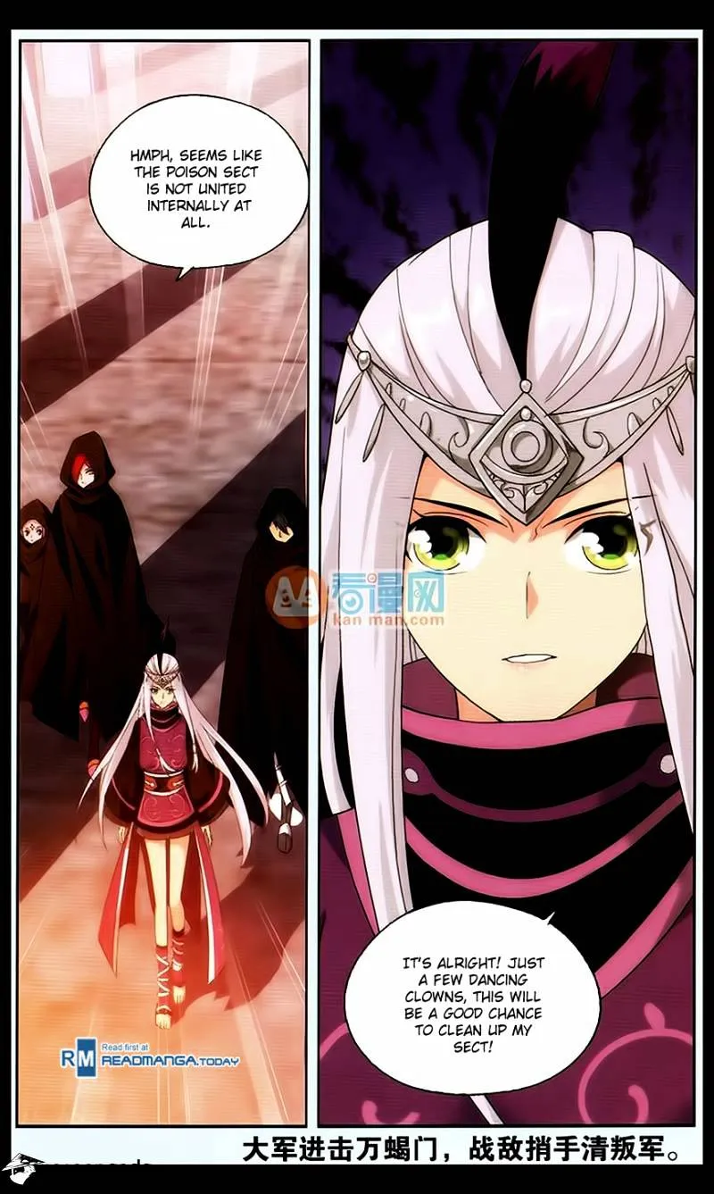 Doupo Cangqiong Chapter 184 page 23 - 
