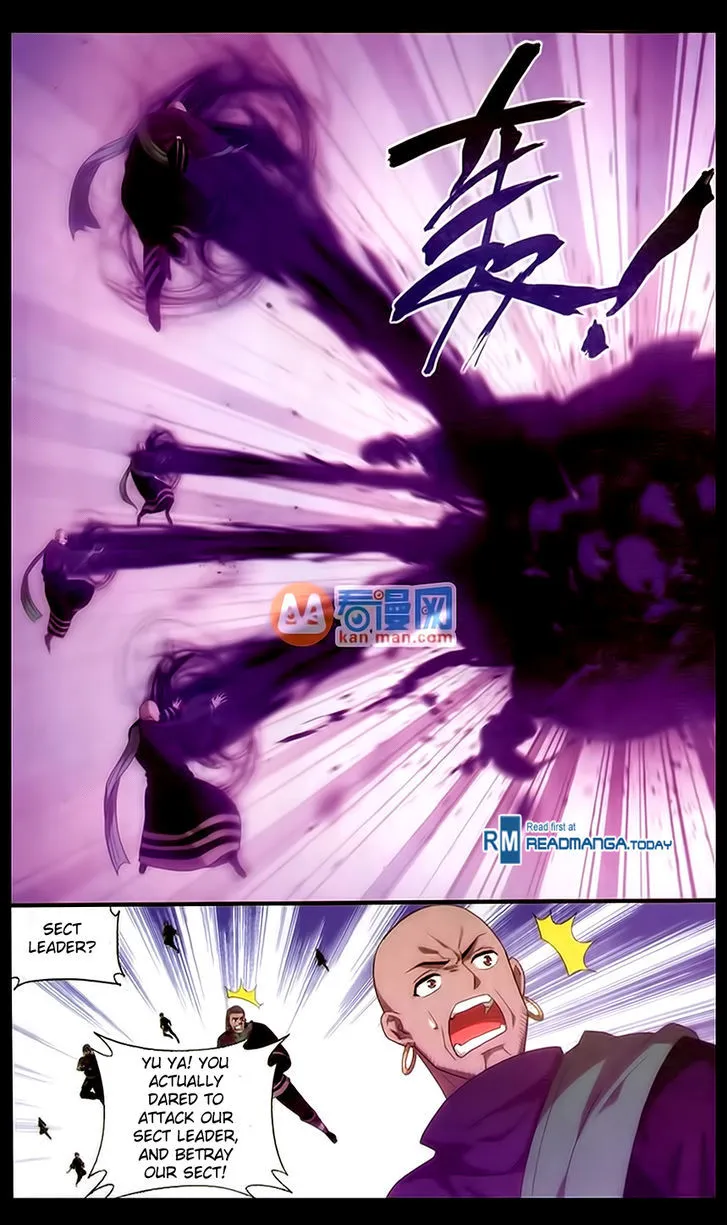 Doupo Cangqiong Chapter 185 page 12 - 