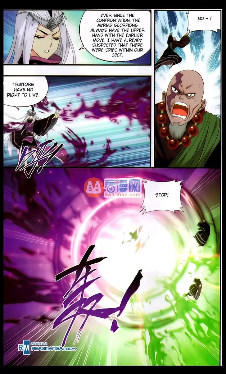 Doupo Cangqiong Chapter 185 page 15 - 