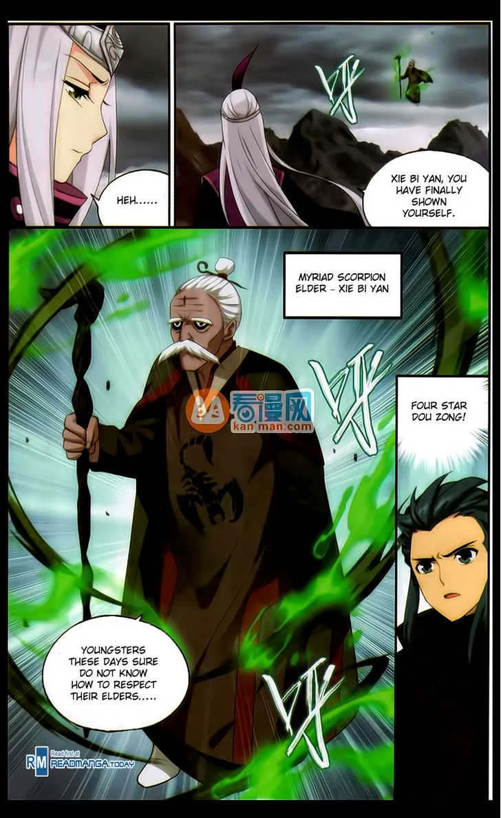 Doupo Cangqiong Chapter 185 page 16 - 