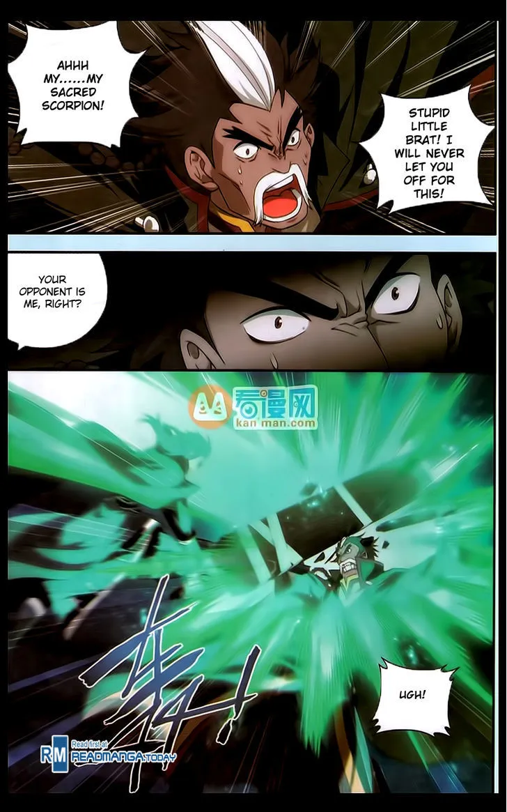 Doupo Cangqiong Chapter 186 page 18 - 