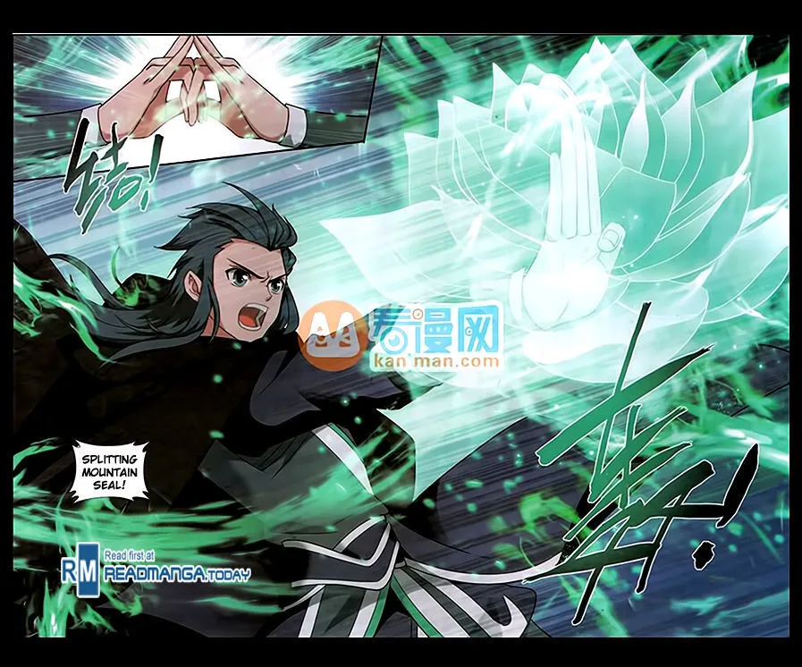Doupo Cangqiong Chapter 186 page 3 - 
