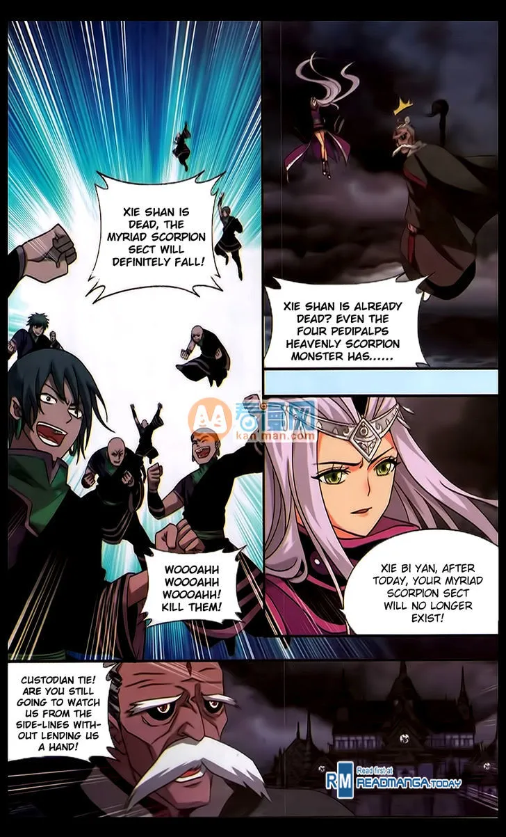 Doupo Cangqiong Chapter 186 page 21 - 