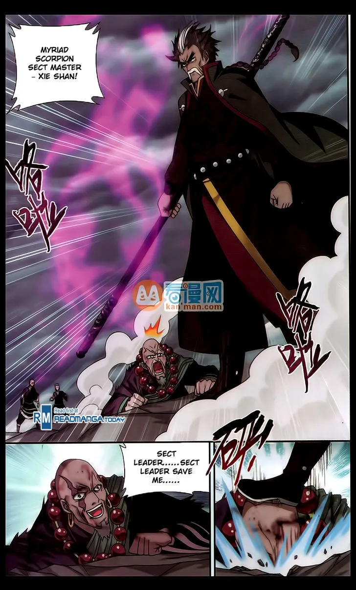 Doupo Cangqiong Chapter 186 page 8 - 