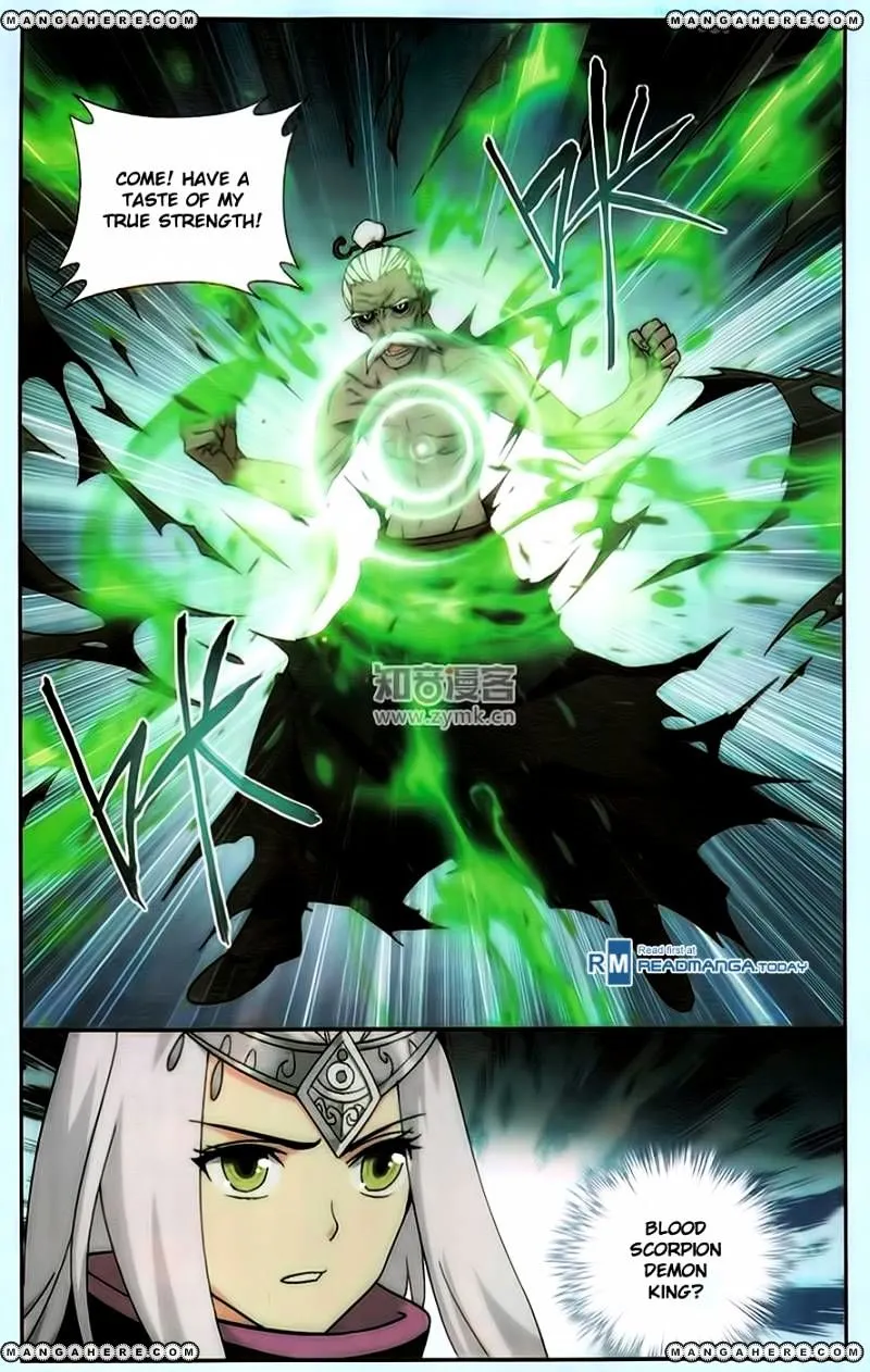 Doupo Cangqiong Chapter 187 page 13 - 