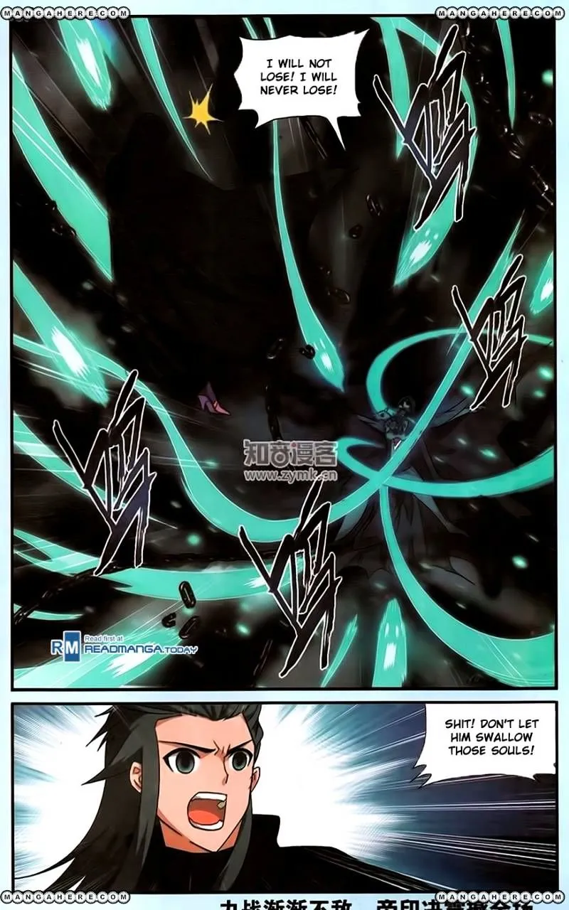 Doupo Cangqiong Chapter 187 page 21 - 