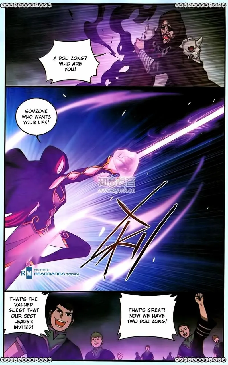 Doupo Cangqiong Chapter 187 page 7 - 