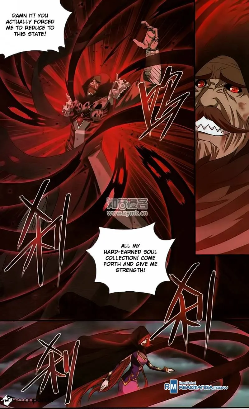 Doupo Cangqiong Chapter 188 page 3 - 