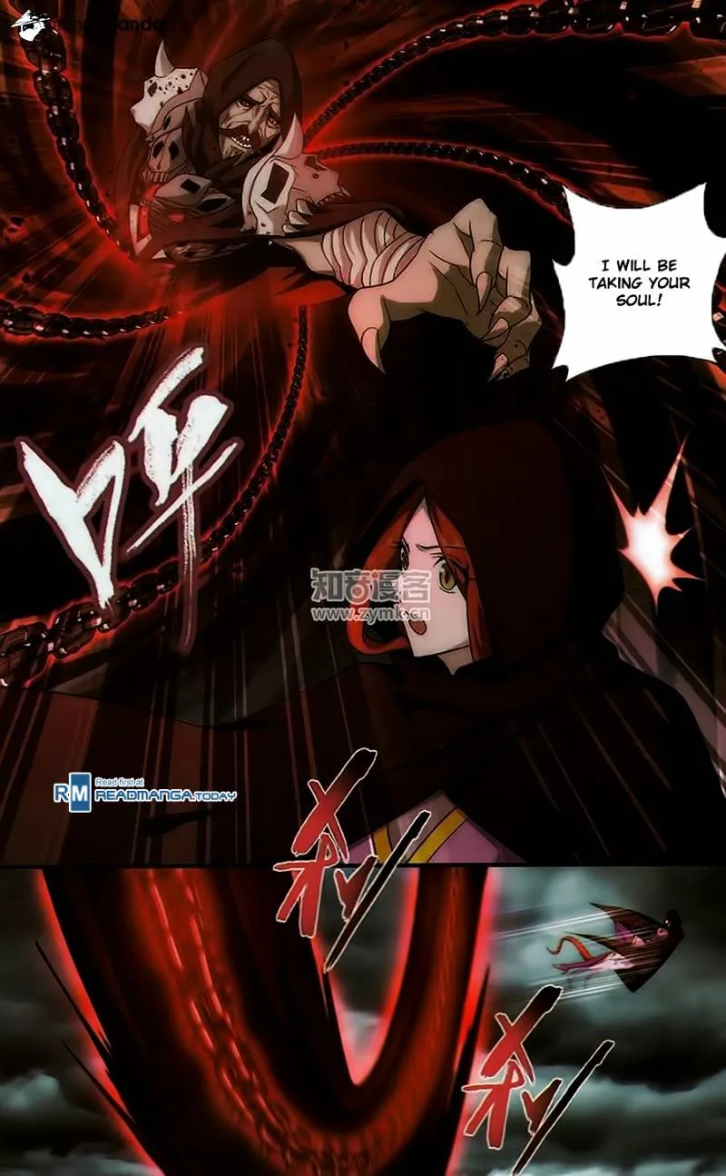 Doupo Cangqiong Chapter 188 page 4 - 