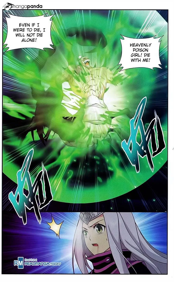 Doupo Cangqiong Chapter 189 page 2 - 