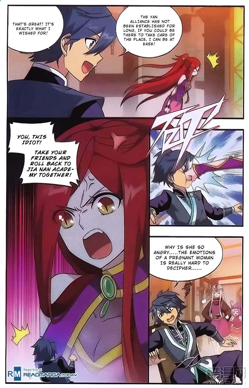Doupo Cangqiong Chapter 190 page 12 - 