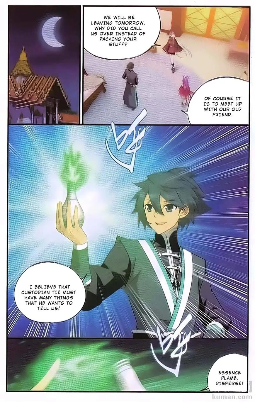 Doupo Cangqiong Chapter 190 page 13 - 