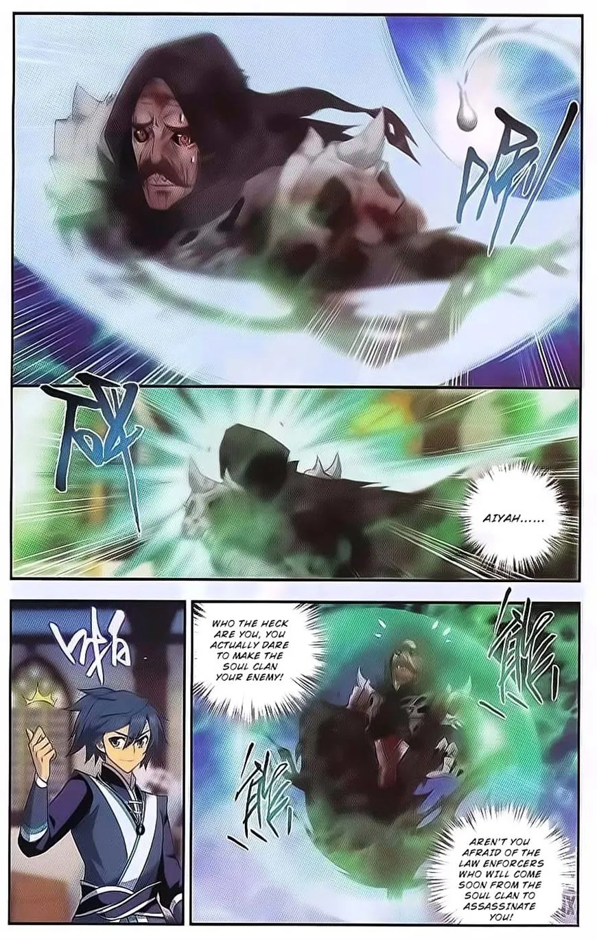 Doupo Cangqiong Chapter 190 page 14 - 