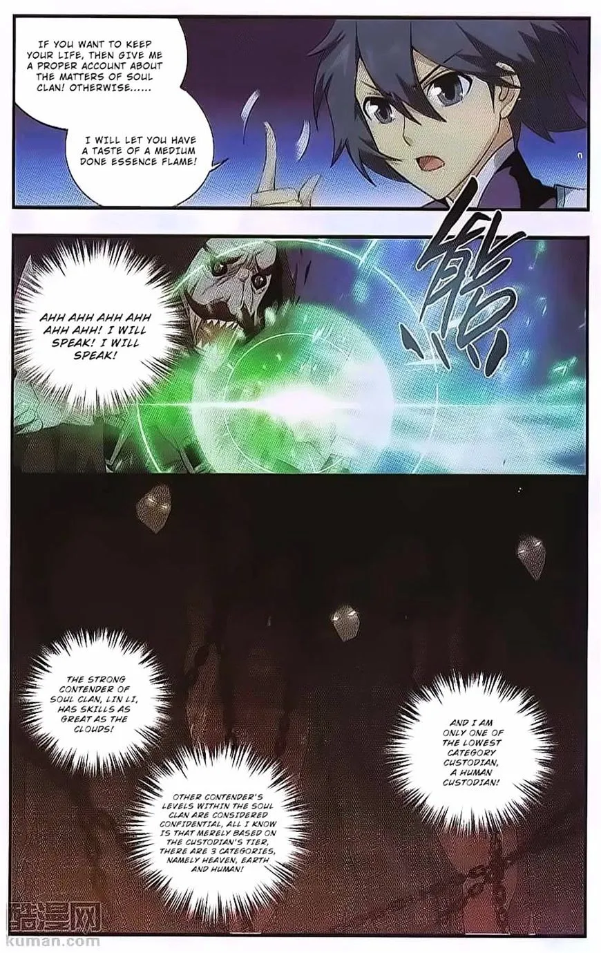 Doupo Cangqiong Chapter 190 page 15 - 