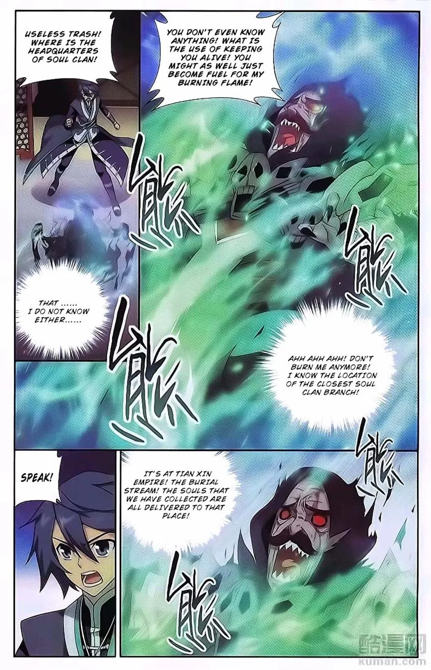 Doupo Cangqiong Chapter 190 page 17 - 