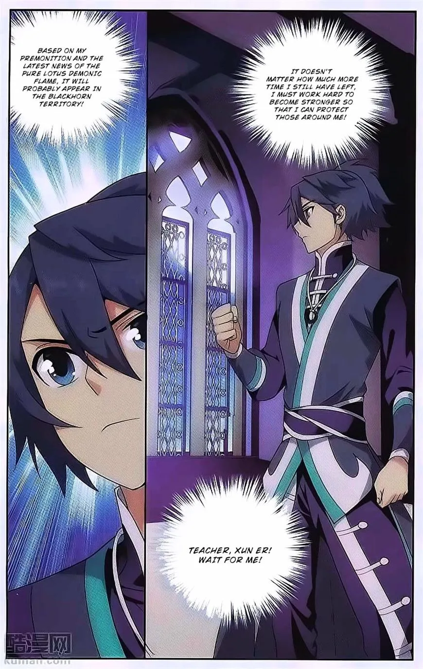 Doupo Cangqiong Chapter 190 page 20 - 
