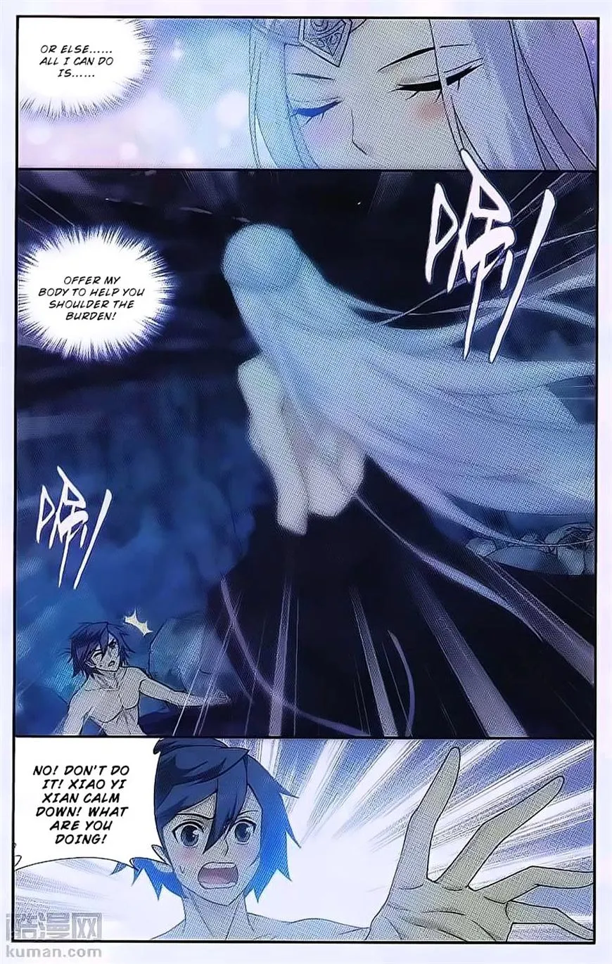 Doupo Cangqiong Chapter 190 page 3 - 