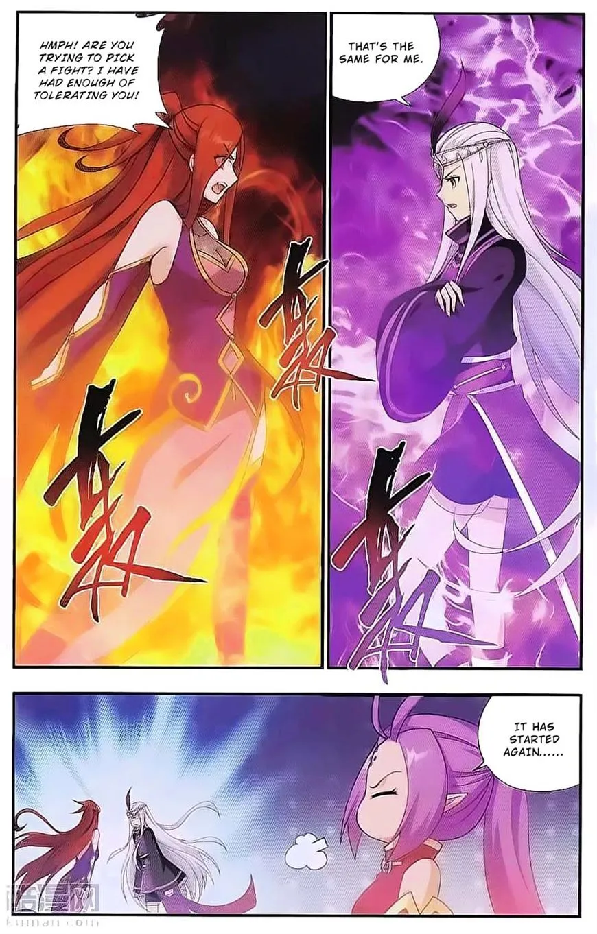 Doupo Cangqiong Chapter 190 page 5 - 