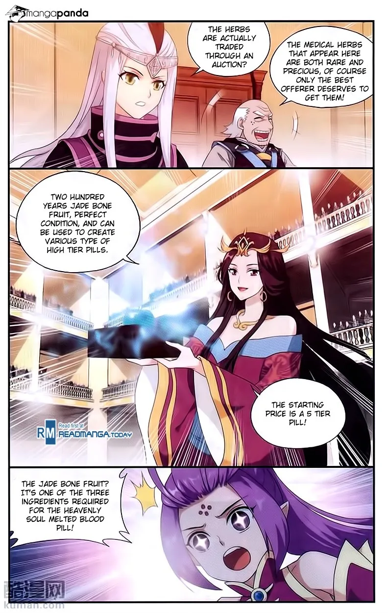 Doupo Cangqiong Chapter 192 page 12 - 