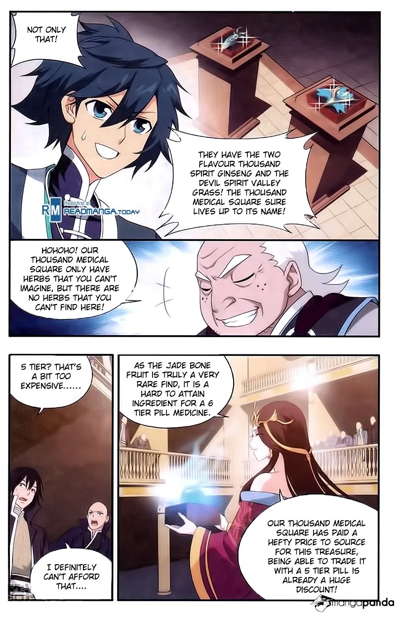 Doupo Cangqiong Chapter 192 page 13 - 