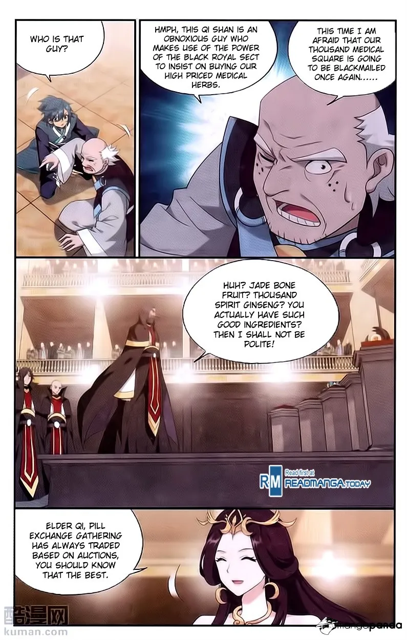Doupo Cangqiong Chapter 192 page 15 - 