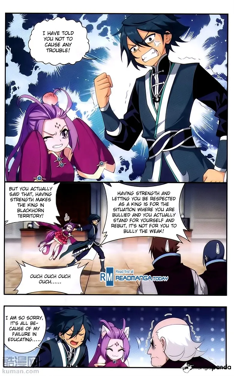 Doupo Cangqiong Chapter 192 page 7 - 